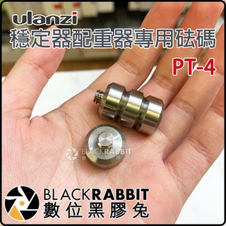 台灣現貨smooth 4 智雲三軸穩定器gopro 運動相機smooth4 蝦皮購物