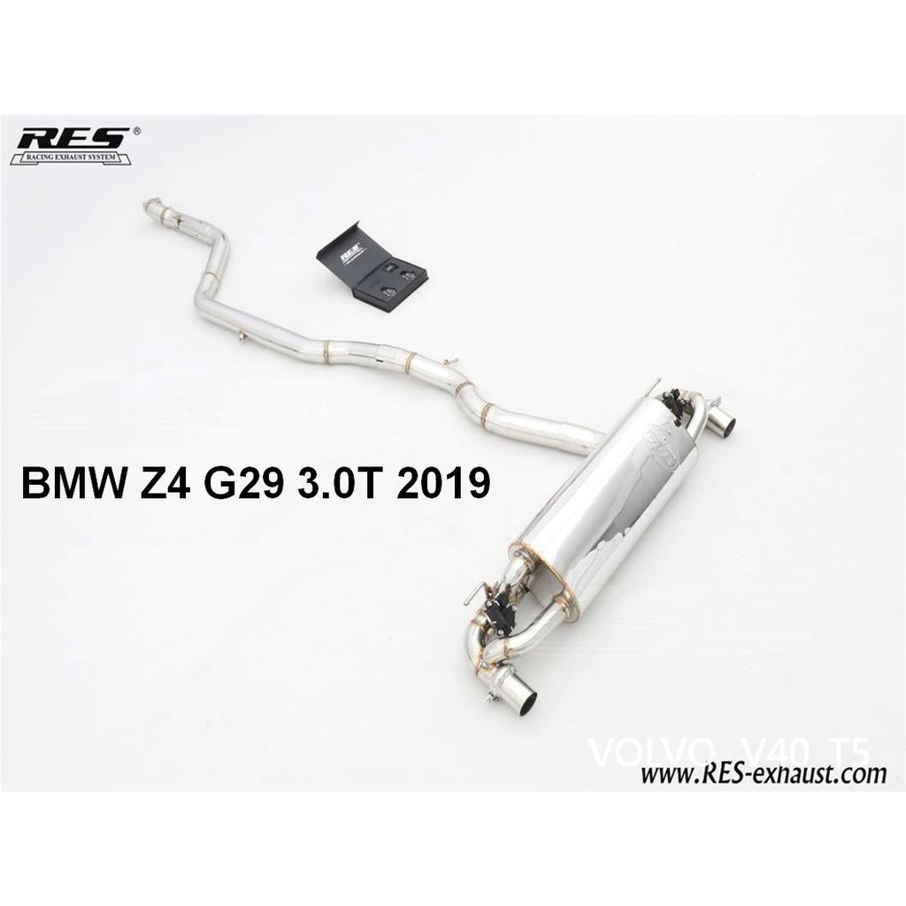 【RES排氣管】 BMW Z4 G29 3.0T 2019 不銹鋼/ 鈦合金 中尾段 電子閥門  JK總代理