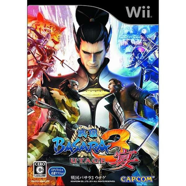 Wii 遊戲戰國的價格推薦 21年7月 比價比個夠biggo