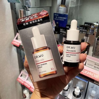 公司貨 杏仁酸精華8%15ml DR.WU達爾膚 敏感肌杏仁酸溫和煥膚精華 dr.wu杏仁酸溫和煥膚精華(可集點）速出