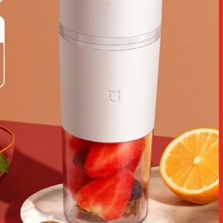 ♠▩✲小米米家隨行便攜榨汁杯家用小型果汁機原汁機料理機攪拌機多功能