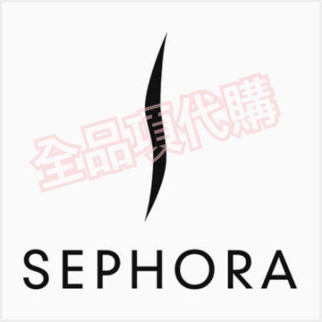 美國丸🇺🇸 美國 SEPHORA 代購 ❤️