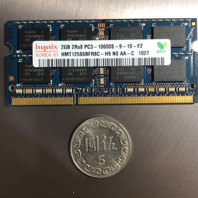 DDR3-1333/ 海力士 2GB 2Rx8 PC3-10600S-9-10-F2