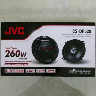 JVC CS-DR520 5吋喇叭 同軸喇叭 福特 馬自達