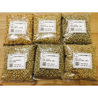 比熊手挑嚴選咖啡生豆專區二館(全新03月份豆單上架：全新升級不透光錫箔包裝) 唯一有挑豆咖啡生豆 哥倫比亞花果之戀新上架