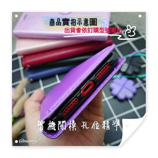 【🔥現貨🔥】SAMSUNG NOTE 10 公事包--隱扣 插卡 側掀 手機 皮套 保護套 掀蓋殼