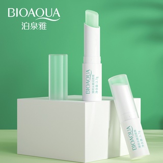 BIOAQUA 天然蘆薈草莓精華潤唇膏保濕持久舒緩唇部護理