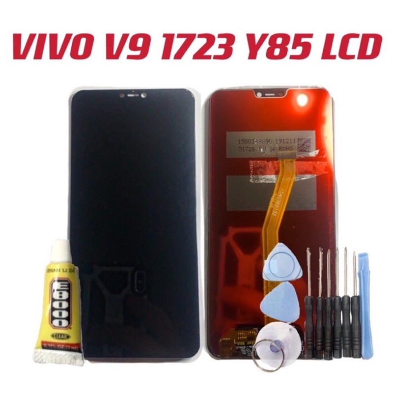 VIVO V9 1723 Y85 送10件工具組 總成 適用 螢幕 屏幕 送工具 面板 LCD 台灣現貨