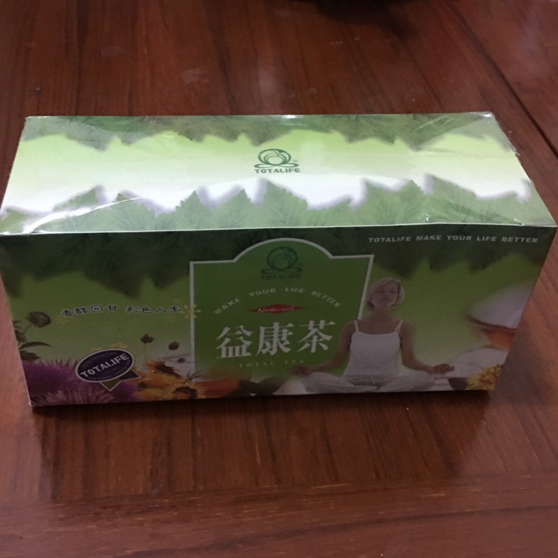 TOTALIFE 益康茶