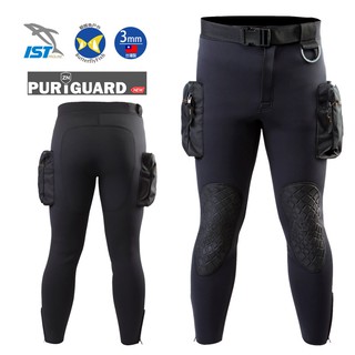 [開發票 台灣製 IST] 3mm 雙口袋 防寒褲 長褲 PURIGUARD抗菌布料 ;PG-WP7