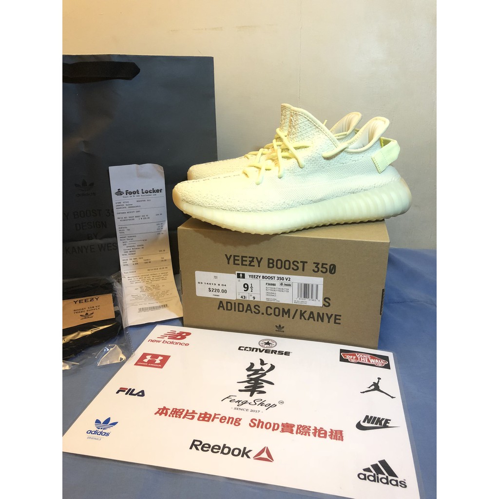 Basket YEEZY BOOST 350 V2 HYPERSPACE EG7491