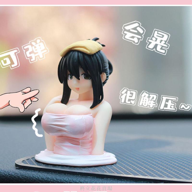 大野加奈子 優惠推薦 21年9月 蝦皮購物台灣