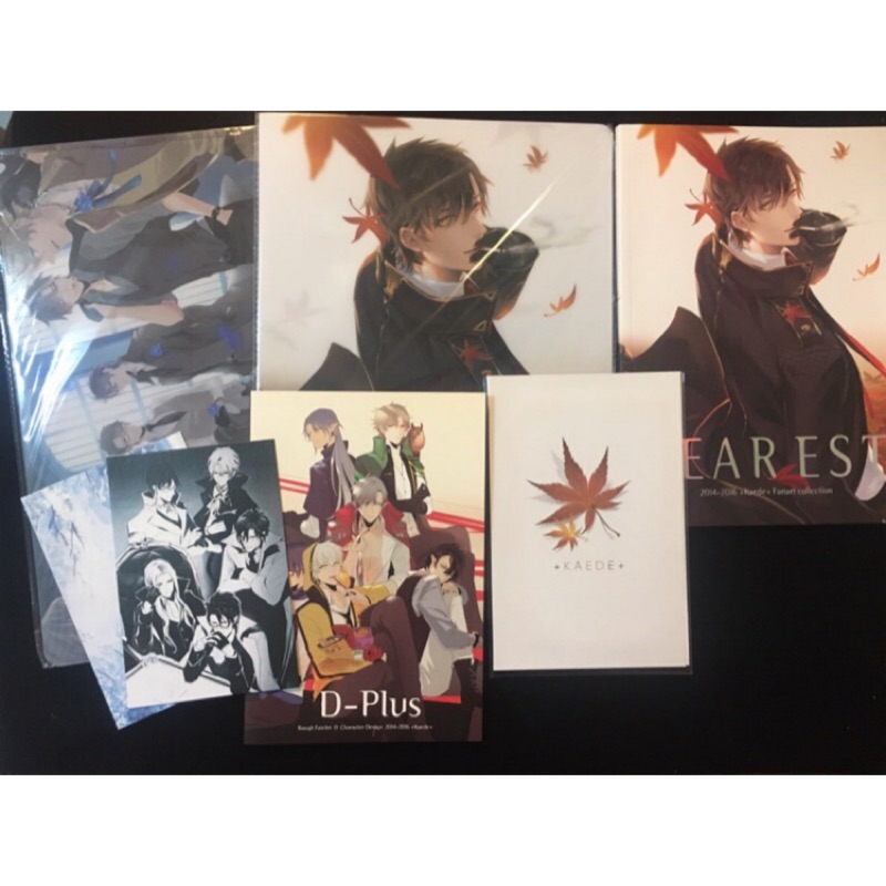 【全職高手周邊】同人畫集《Dearest》《D-Plus 》附特典明信片&L夾／作者：+Kaede+