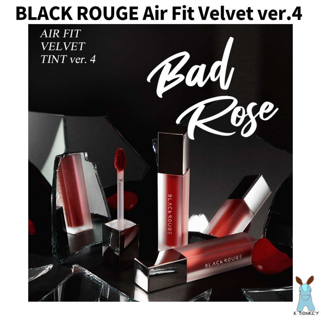 BLACK ROUGE Air Fit Velvet ver.4 Lip Rouge