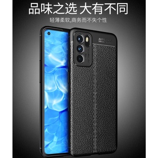 Oppo Reno6,Reno6Pro+ 荔枝皮紋矽膠防摔手機殼OPPO Reno6pro