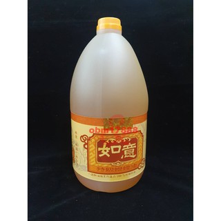 【聚福】免運、整件、八國酥油 如意油、3公升 / 如意燃燈油 / 燃燈專用油、供燈、點燈、光明燈、點光