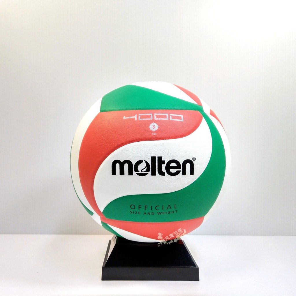 [排球] molten排球丨V5M4000丨5號球比賽級訓練用球丨PU材質丨高階款丨另售Mikasa排球【咕米魔法屋】