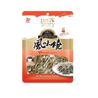 動物雲 寵物物語 pet story 風味燒-小魚幹 80G 津月小魚乾 犬貓零食
