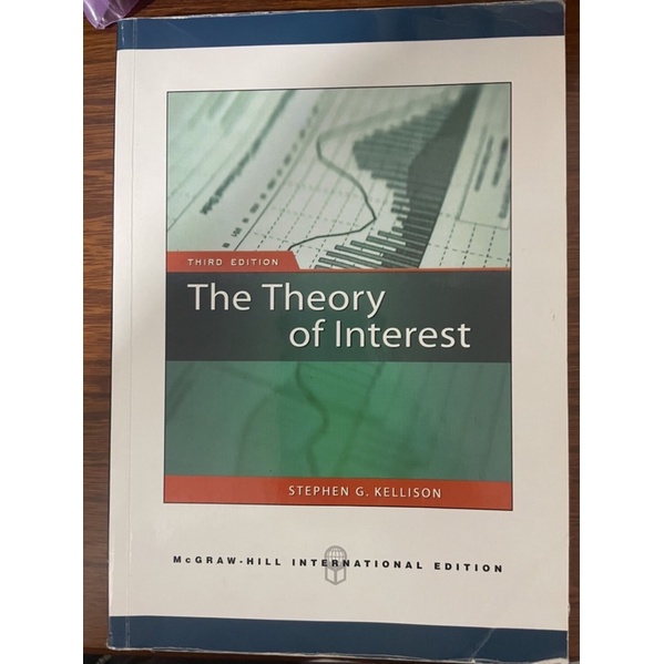 二手書｜The theory of interest 3/e · 8成新