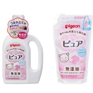 ★日本熱門日用品★ 日本【 貝親】嬰兒衣物專用洗衣精 補充 720ml