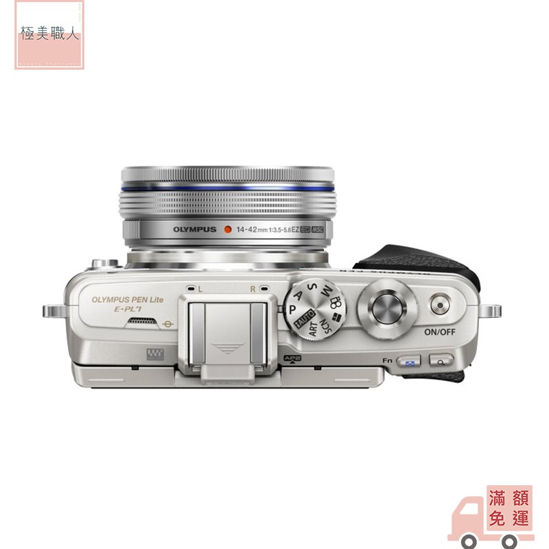 限量出清 Olympus Pen E Pl7 Epl7 14 42mm Ez 銀色電動鏡組 蝦皮購物