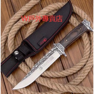 索馬利亞海賊刀sa59 獵刀海盜露營刀戶外刀刀具小刀求生刀軍刀刺刀藍波刀貝爾刀戰術直刀折刀 蝦皮購物