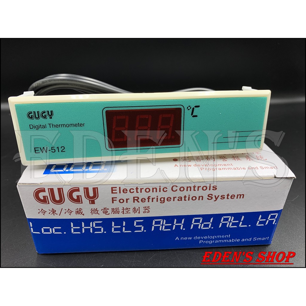 冰箱 冷藏 電子式 數字 溫度顯示器 GUGY EW-512 (長)