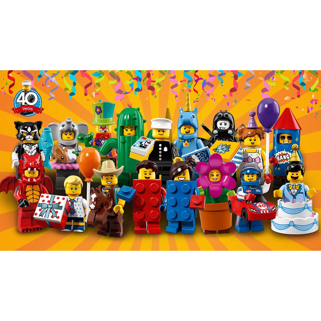 樂高 LEGO 71021 Minifigures 第18代 人偶包小全套16個人偶