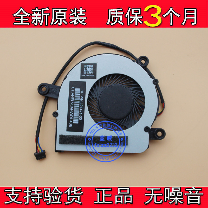 Hp 800 G4 Dm的價格推薦 21年1月 比價比個夠biggo