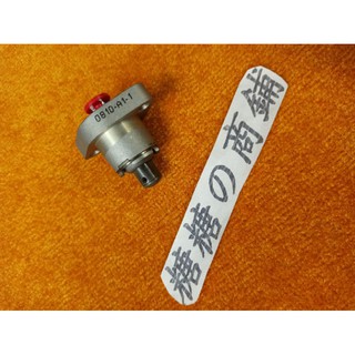 PGO摩特動力 彪虎鏈條調整時器 鏈條調整器 原廠零件 PGO專賣店 彪虎125/150 地瓜 125 150