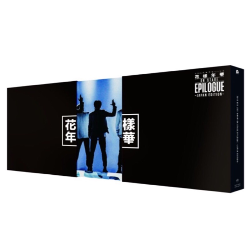 BTS 花樣年華ON Stage DVD的價格推薦- 2023年8月| 比價比個夠BigGo