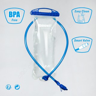 Rhinowalk-全新EPPE高品質揹包飲水袋：2L吸管蓄水袋 攜帶型折疊水袋 2公升登山運動吸水袋 自行車吸嘴軟水壺