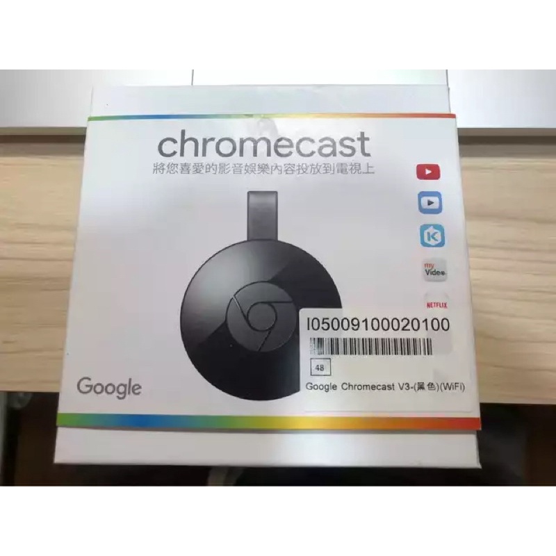 [降價]Google chromecast V3 HDMI無線影音媒體播放器