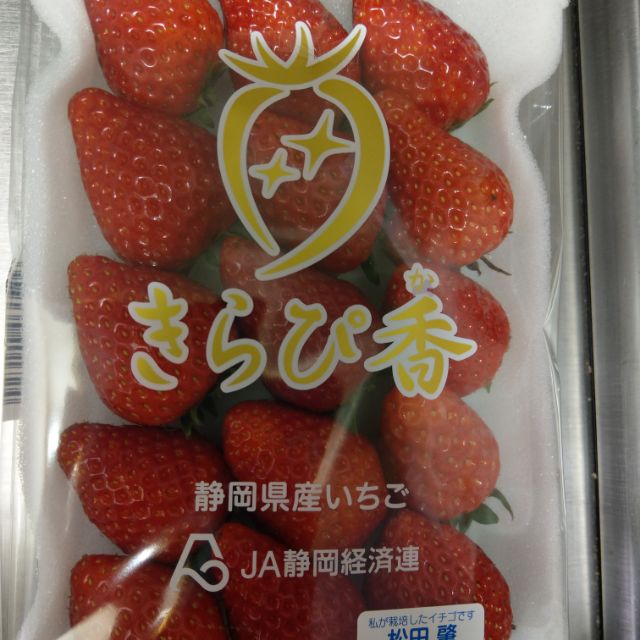 日本草莓.草莓苗.靜岡 綺香(き**香)草莓種子