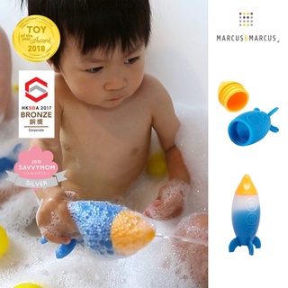 加拿大 Marcus & Marcus 動物樂園矽膠洗澡玩具-火箭