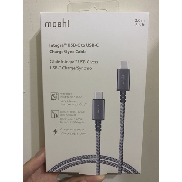 moshi Integra™ 強韌系列USB-C to USB-C 耐用充電/傳輸編織線（2 m）