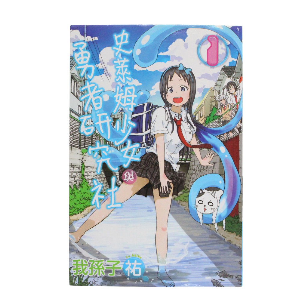 2106 Ptt討論與高評價網拍商品 21年8月 飛比價格