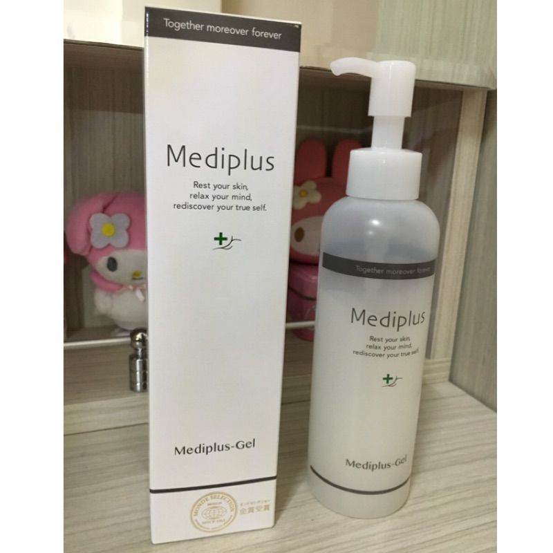 美樂思 Mediplus 精華凝露