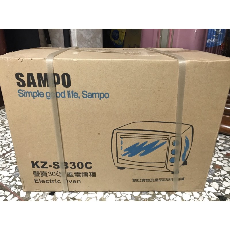 {出清 全新｝降價 SAMPO 聲寶 KZ-SB30C 30L旋風定時大烤箱