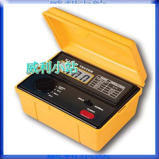 【威利小站】Lutron ET-3000 接地電阻計