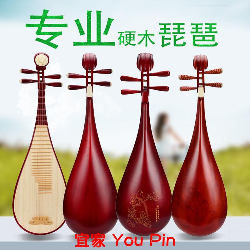 ➄筑前琵琶用 撥・楓（16cm） | demo.optometrynepal.org