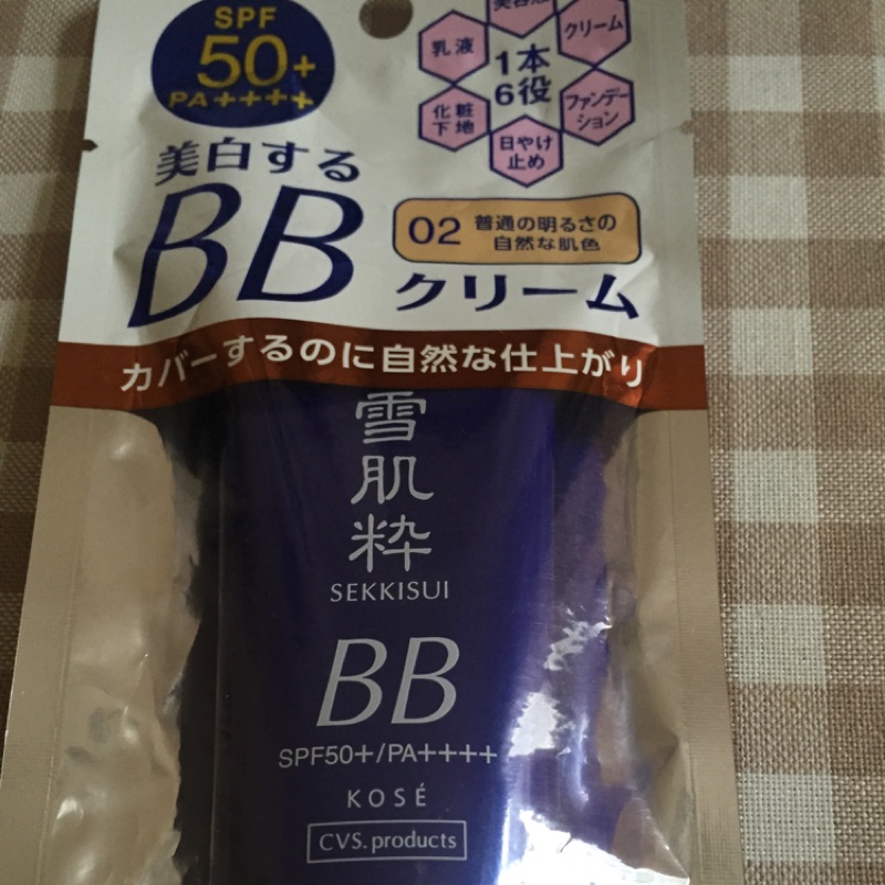 雪肌粹 BB霜 自然色 SPF50 日本帶回 全新品