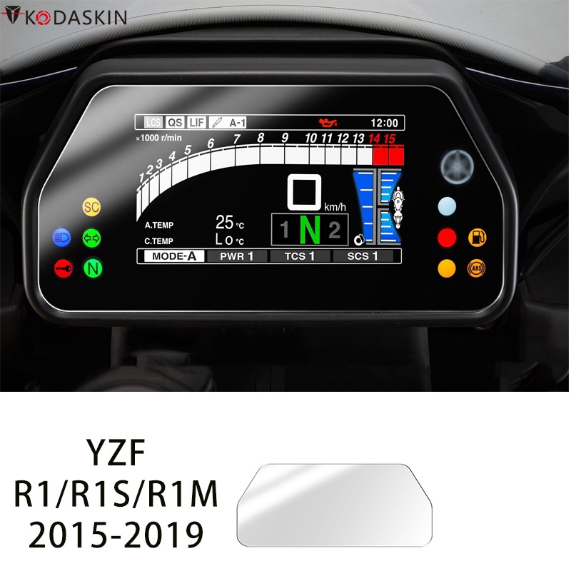 山葉 Kodaskin 雅馬哈 YZF-R1/R1S/R1M 2015 儀表保護膜屏幕防刮貼紙