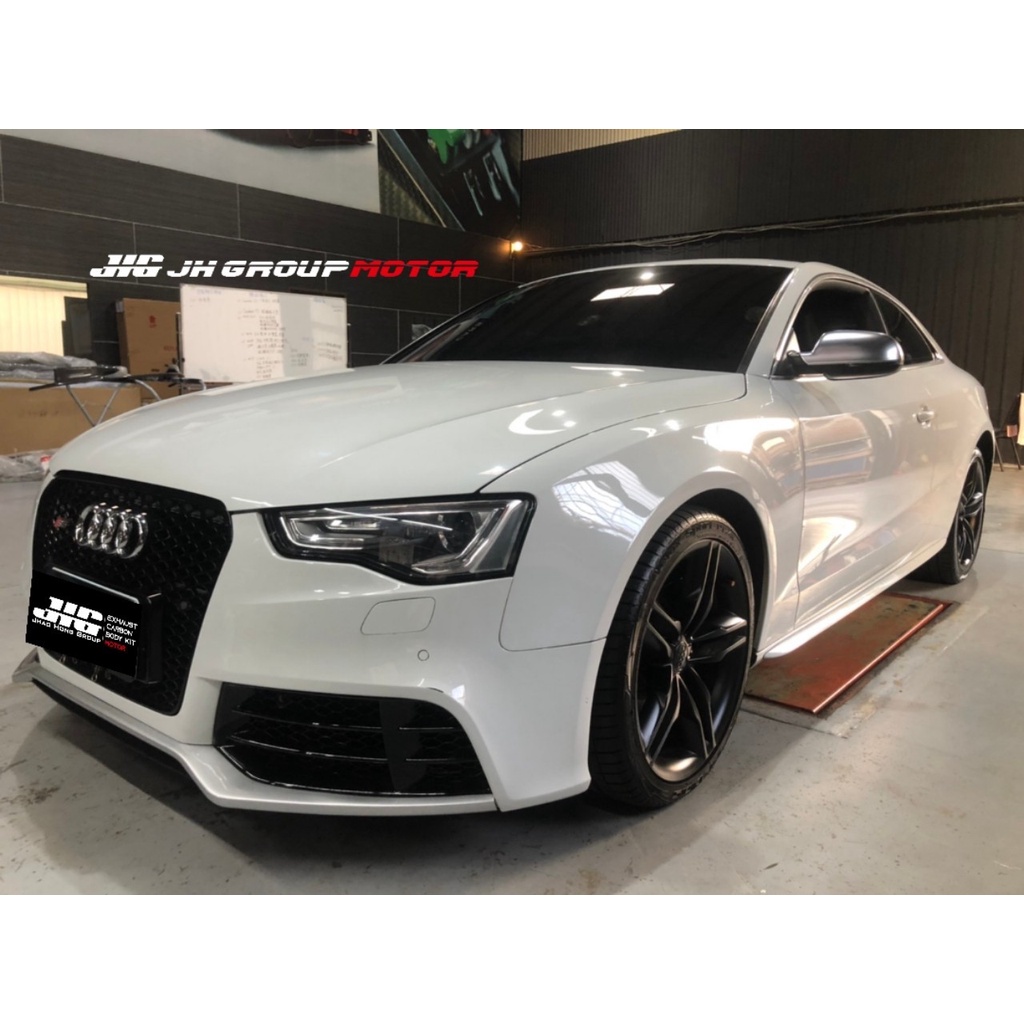 【JH GROUP MOTOR】AUDI 奧迪 A5 S5 B8.5 改 RS5樣式套件 後保桿 後保桿