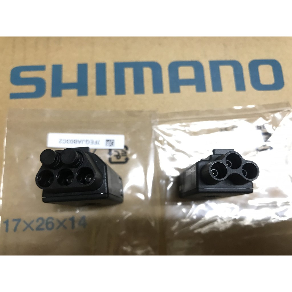 火雞Tth Shimano Di2 SM-EW90-A 電子變速三孔控制器A/SM-EW90-B 電子變速五孔控制器A