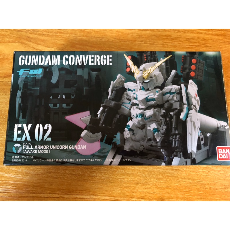 絕版 Fw gundam converge EX02 RX00 獨角獸 重武裝