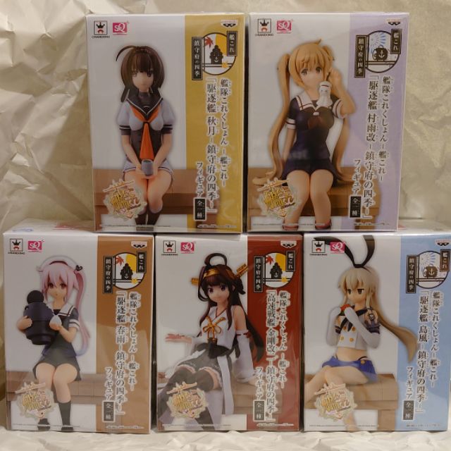 日版艦娘艦隊收藏鎮守府的四季秋月金剛改二島風春雨村雨非夾物sq 景品全新未拆 蝦皮購物