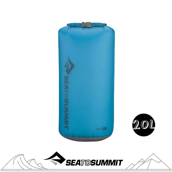 【Sea to Summit 30D輕量防水收納袋 Dry Sacks《藍》】AUDS-20L/抗撕裂布/泛舟/悠遊山水