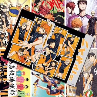 排球少年海報動漫周邊日向翔陽 影山飛雄 孤爪研磨臥室宿舍墻紙 蝦皮購物