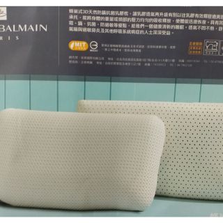 #PB# 蜂巢式3D天然乳膠枕